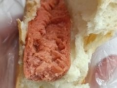 美式热狗卷-味多美(民星路店)