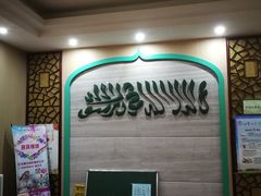 -迎宾楼饭庄(窦店)