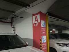 -上海站南广场-停车场