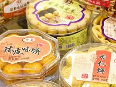 -横琴购口岸商业广场