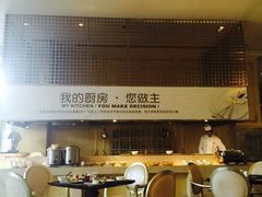 -江门新会碧桂园凤悦凤凰酒店(万达广场店)