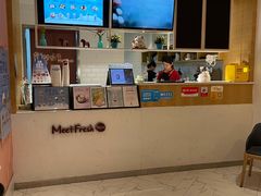 -鲜芋仙(中山路店)