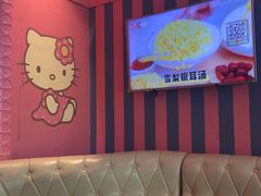 -欢乐迪KTV(观音桥未来国际店)