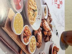 -穿蒸引鲜·嗲记(正大广场店)