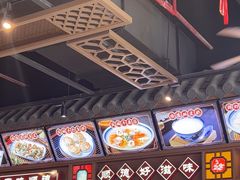 -顺德杨廷记·粤菜小馆(白云山店)