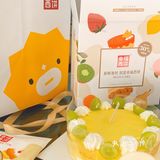 阳光玫瑰青提蛋糕|简单而又幸福