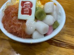-冒椒火辣(太古里店)