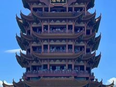 -黄鹤楼公园(黄鹤楼)