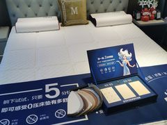 -红星美凯龙(浦江店)