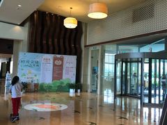 -宁波九龙湖开元度假村