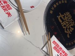 -七欣天香辣蟹火锅(南京桥北太平店)