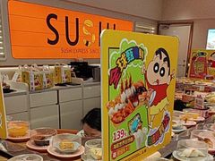 -争鲜回转寿司(东方银座店)