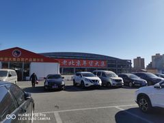 -中国农业博物馆