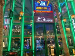 -Famous肥猫墨西哥音乐餐吧(五棵松华熙LIVE店)