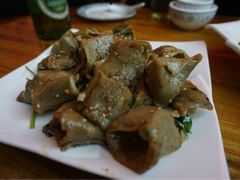 -德居源