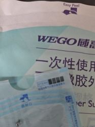 -众刺纹画·纹身·穿孔饰品·海娜定制