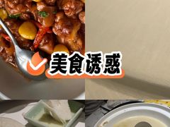 -院里寻菜·精致庭院菜(观沙岭店)