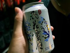 -大冰的小屋