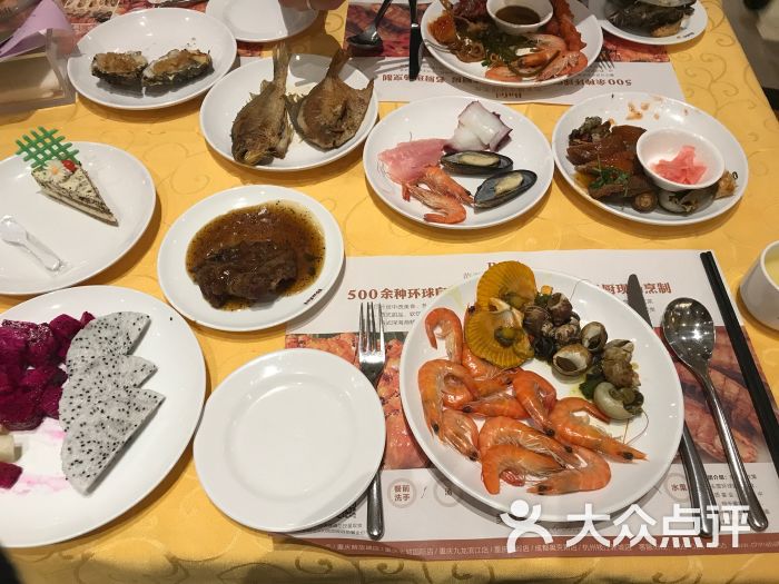 芭菲盛宴(国际时代广场店)-图片-杭州美食-大众点评网