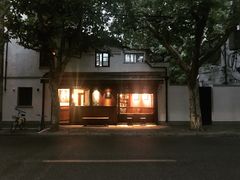 -RUMORS COFFEE ROASTERY鲁马滋咖啡(湖南路店)