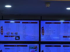 -蒋家桥饺面店(四望亭路店)