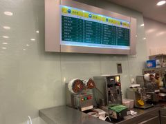-1点点(苏州中心店)