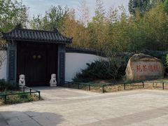 -北京凤凰岭