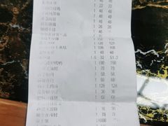 -恒记饭店·海鲜明档(淹城店)