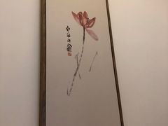 -听雨小筑茶舍(观音桥·龙湖新壹街店)