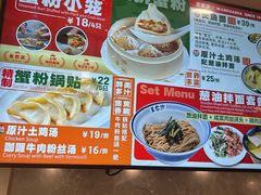 -王家沙点心店(南京西路总店)