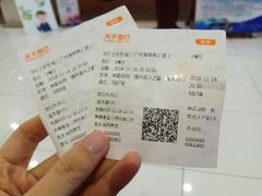 -SFC上影影城(广州店)