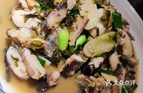 Stewed Black Fish