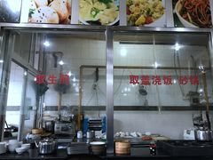 -老西白点心店