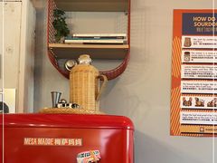 -Mesa Madre梅萨妈妈·Bintana(国贸店)