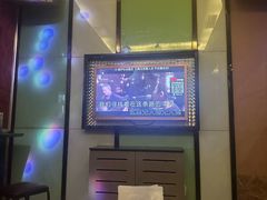 -星乐汇量贩式KTV(中冶祥腾城市广场店)