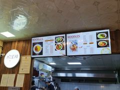 -碗里捞川渝特色面(沙河玖耀里店)