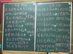 -秀妈厨房(灰汤老店)
