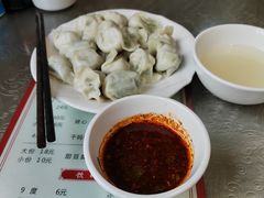 -军嫂饺子馆(岳家寨小区店)