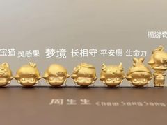 -济南恒隆广场