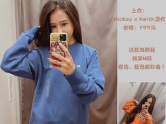 -优衣库(天津鲁能城购物中心店)