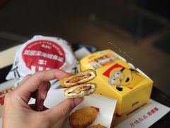 花心鸡块-肯德基(文东店)