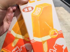 -喜茶(杭州滨江宝龙店)