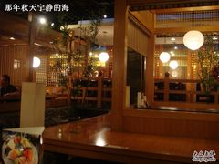 -松子料理(亮马桥店)