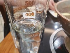 -情忆草原涮肉馆