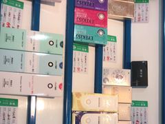-陕光明眼镜(科创路店)