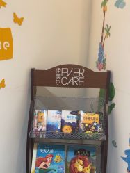 -天津伊美尔医疗整形美容专科医院