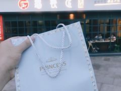 -憨铁匠老火锅(龙岗万科里店)