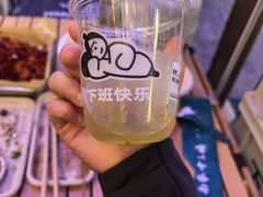 -下酒(华熙店)
