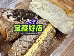 -钟楼大面包