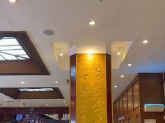 -眉州东坡(亚运村店)